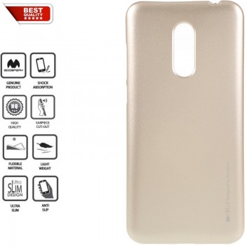 Goospery auksinis silikoninis dėklas  (REDMI 5 PLUS)